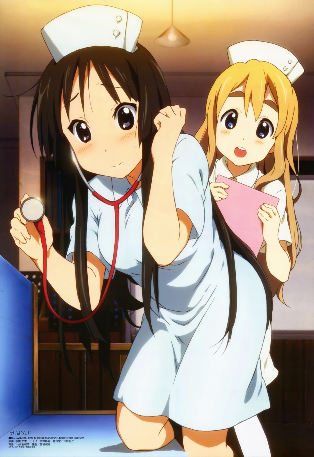 akiyama_mio, k-on!, kotobuki_tsumugi, nurse, okano_fumie