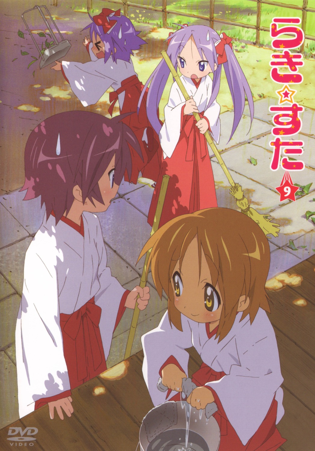 hiiragi_inori, hiiragi_kagami, hiiragi_matsuri, hiiragi_tsukasa, horiguchi_yukiko, lucky_star