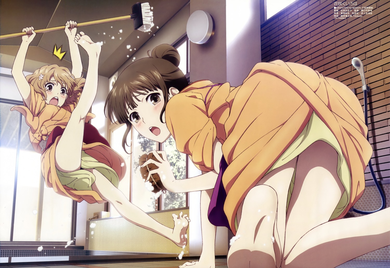feet, hanasaku_iroha, ishii_yuriko, japanese_clothes, matsumae_ohana, oshimizu_nako