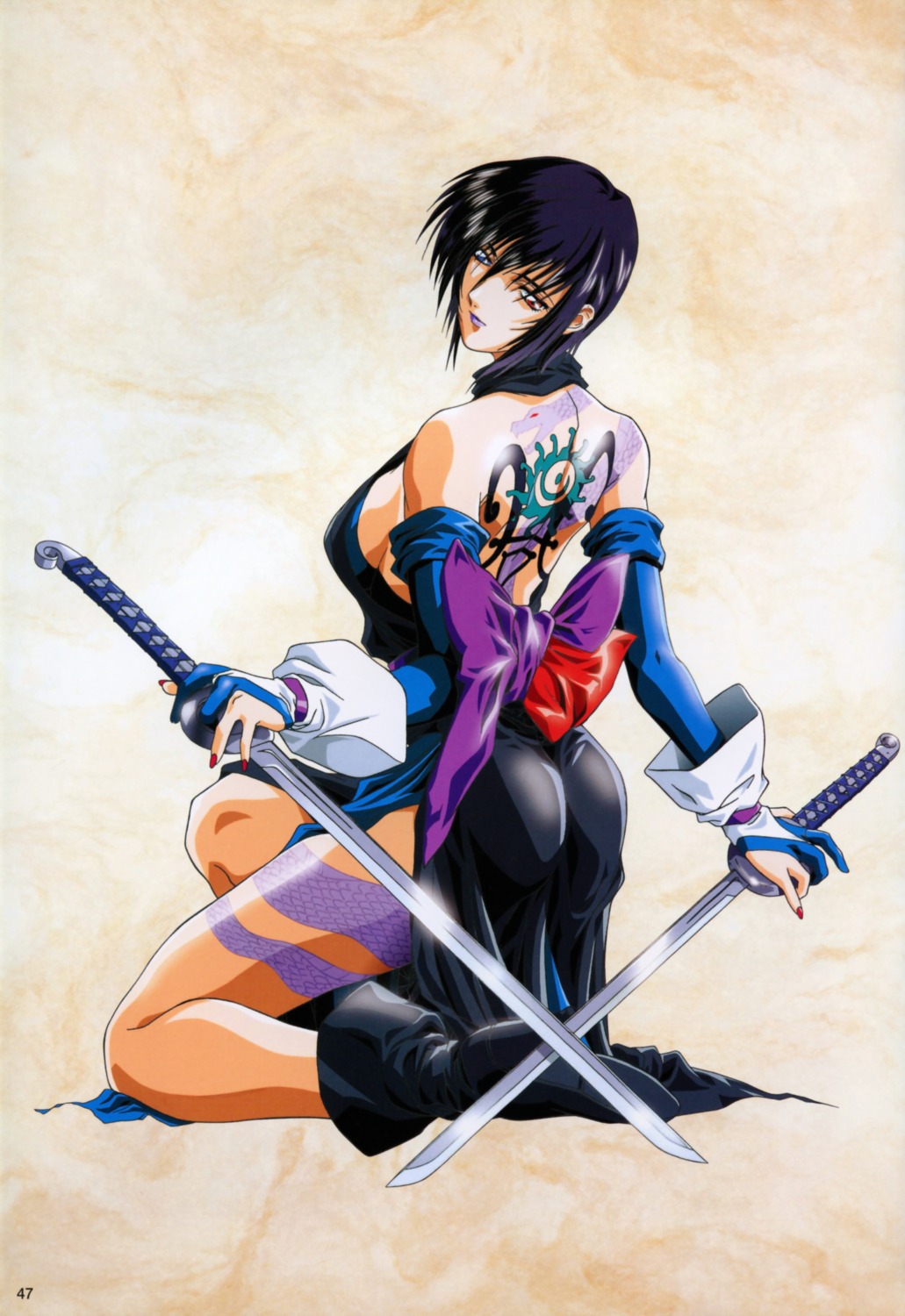 ass, overfiltered, samurai_spirits, sword, yokota_mamoru
