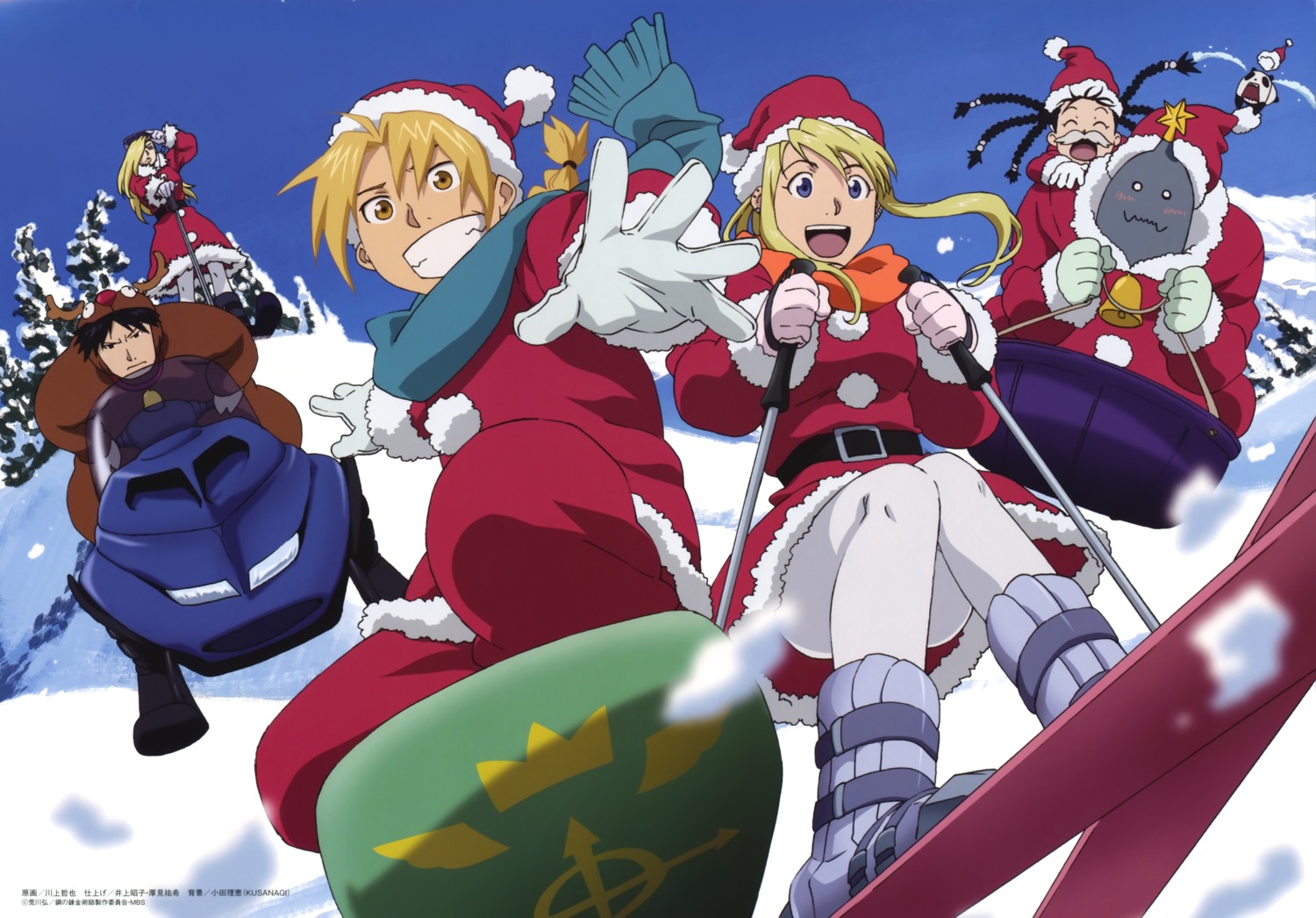 alphonse_elric, christmas, edward_elric, fullmetal_alchemist, kawakami_tetsuya, may_chang, olivier_mira_armstrong, pantyhose, roy_mustang, shao_may, winry_rockbell