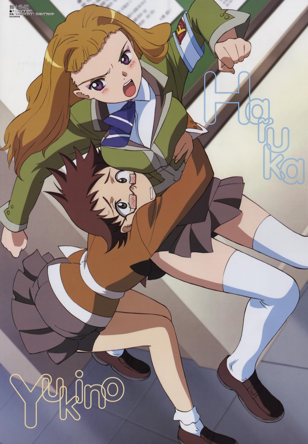 breast_grab, hisayuki_hirokazu, inayoshi_tomoshige, kikukawa_yukino, mai_hime, megane, seifuku, suzushiro_haruka