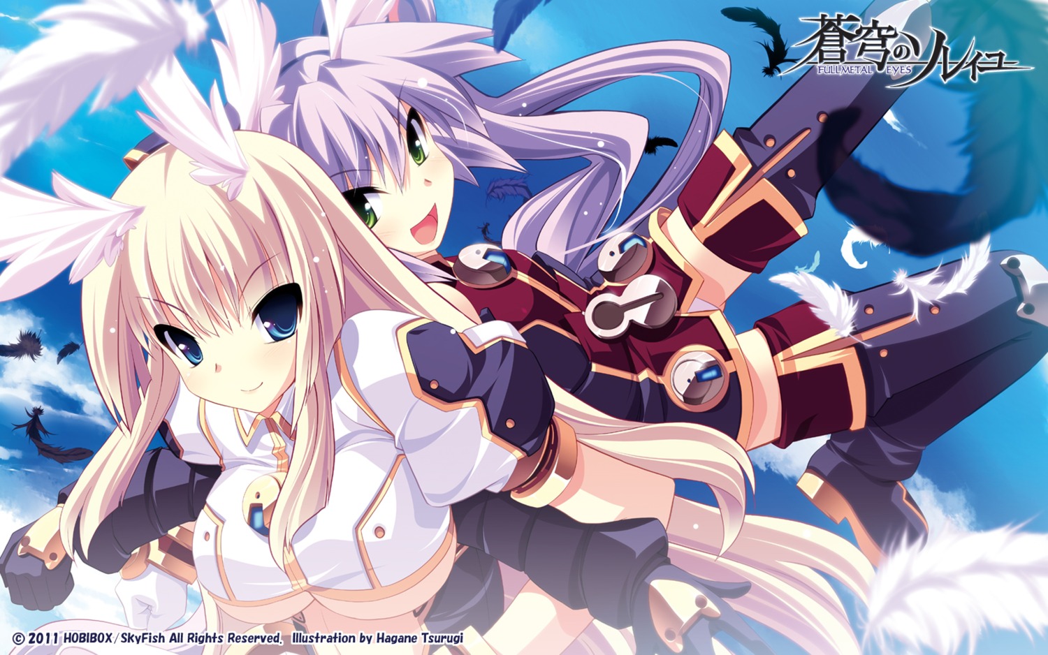 dress, filgia_randgriz, odette_diz_ortlinde, skyfish, soukyuu_no_soleil, thighhighs, tsurugi_hagane, underboob, wallpaper, wings