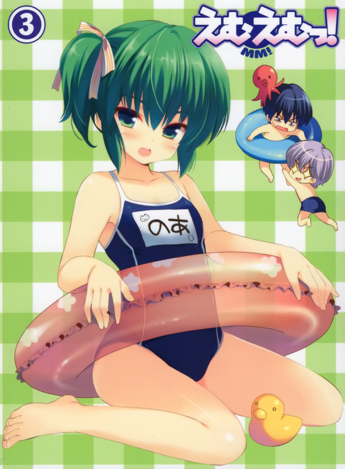 chibi, disc_cover, hiiragi_noa, mm!, qp:flapper, sado_tarou, school_swimsuit, swimsuits