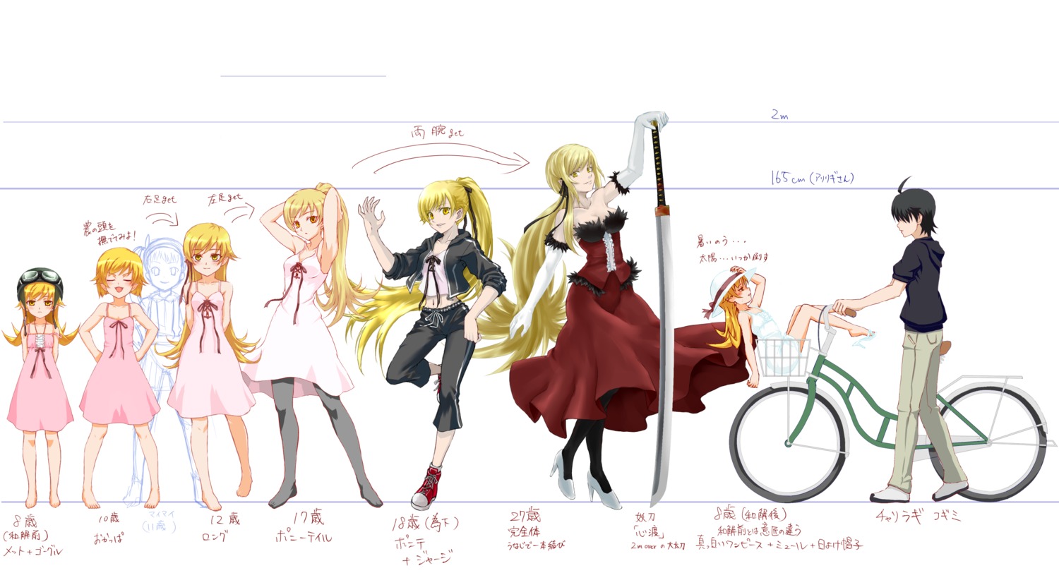 araragi_koyomi, bakemonogatari, dress, hizumi, monogatari_(series), oshino_shinobu, pantyhose, sword