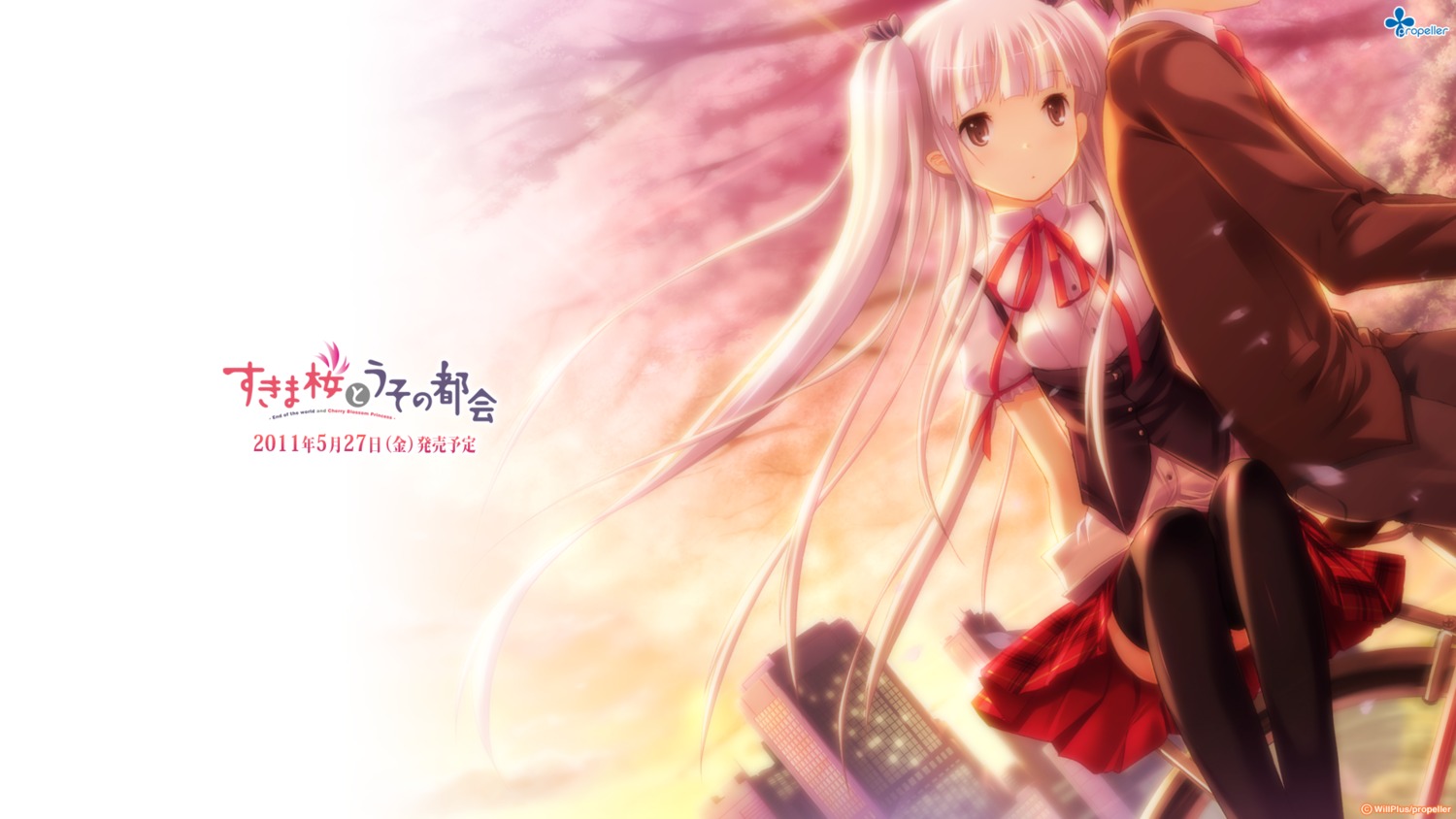 kasugai_sakura, propeller, refeia, seifuku, sukima_sakura_to_uso_no_machi, thighhighs, wallpaper
