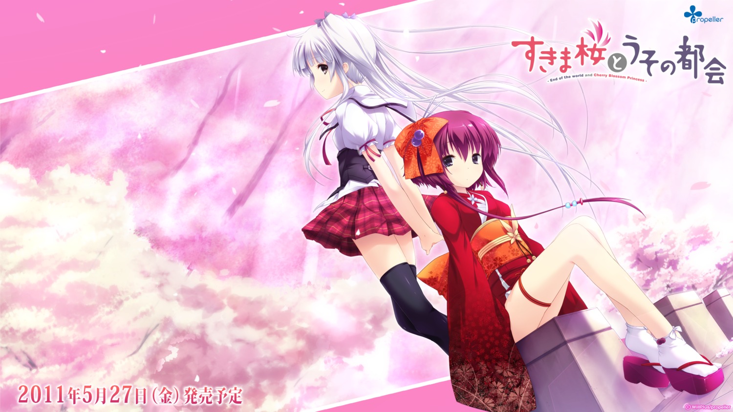 kasugai_sakura, propeller, refeia, rin_(sukima_sakura_to_uso_no_machi), seifuku, sukima_sakura_to_uso_no_machi, thighhighs, wallpaper, yukata