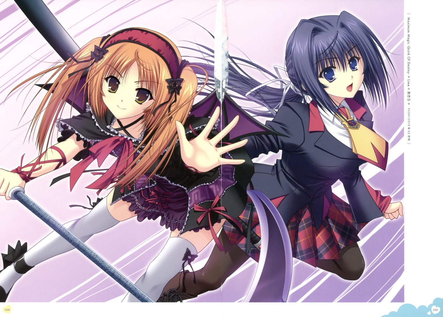 akira, crease, fixme, fortuna_cursa, gothic_lolita, lime_(company), lolita_fashion, maximum_magic, pantyhose, seifuku, themis_beid, wings