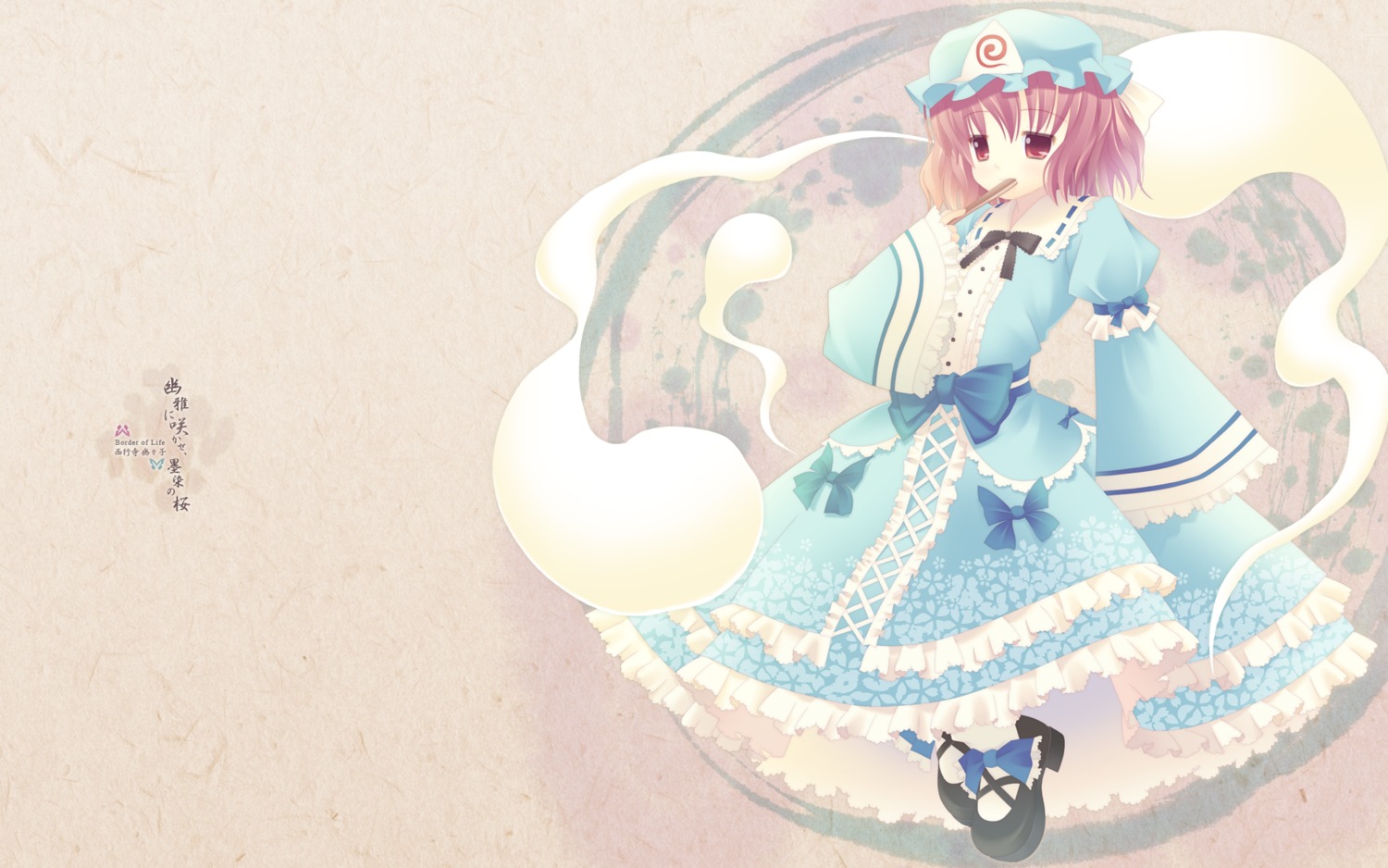 hiiragi_ryou, i.s.w, kurasawa_kyoushou, myon, saigyouji_yuyuko, touhou, wallpaper