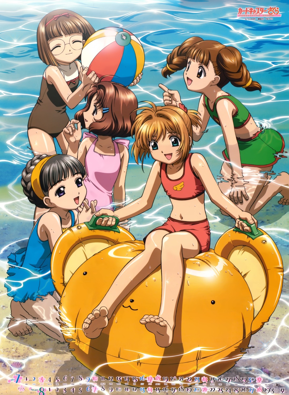 calendar, card_captor_sakura, daidouji_tomoyo, feet, kinomoto_sakura, megane, mihara_chiharu, sasaki_rika