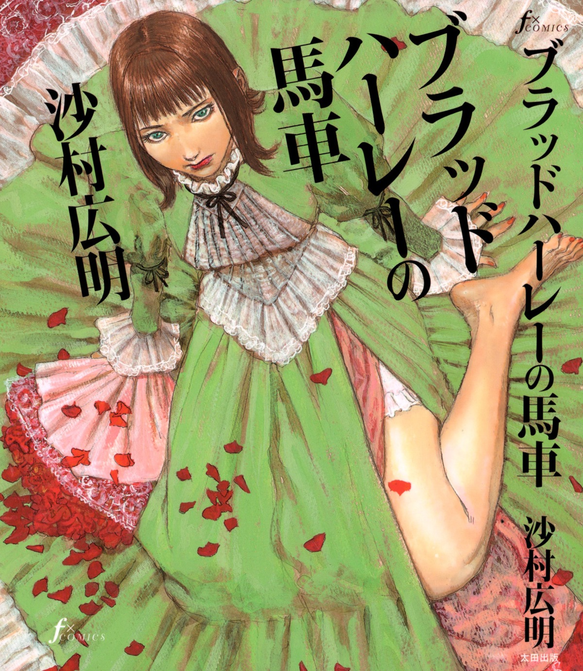 lolita_fashion, samura_hiroaki