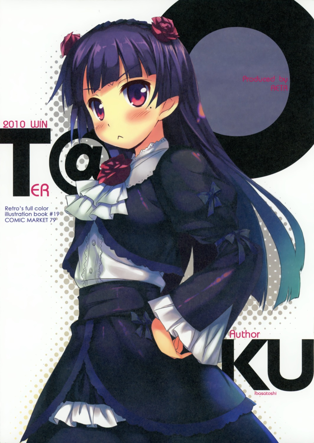 gokou_ruri, gothic_lolita, kiba_satoshi, lolita_fashion, ore_no_imouto_ga_konnani_kawaii_wake_ga_nai, paper_texture, retro