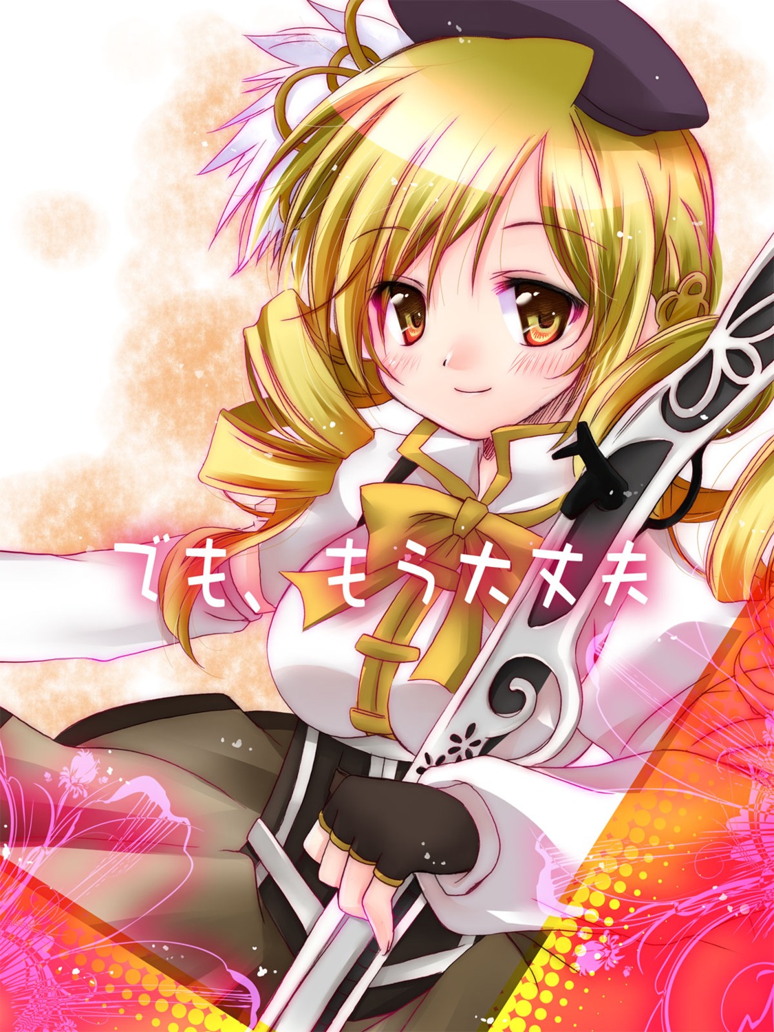 gun, mahou_shoujo_madoka_magica, sara_yuuki, tomoe_mami