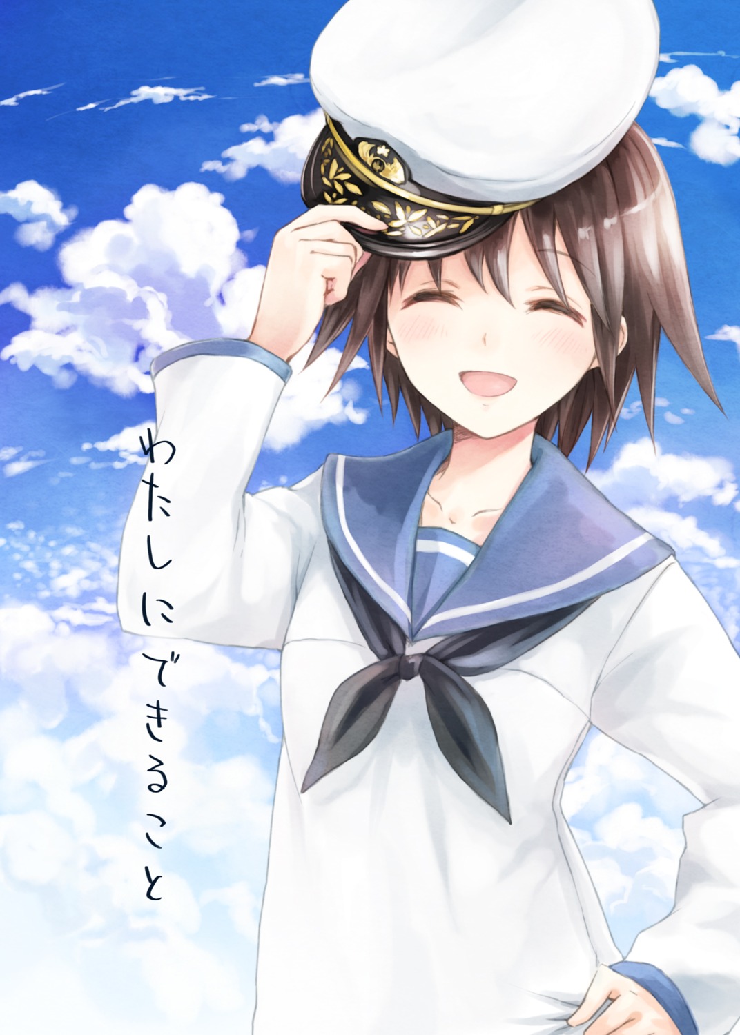 miyafuji_yoshika, strike_witches, yakusa