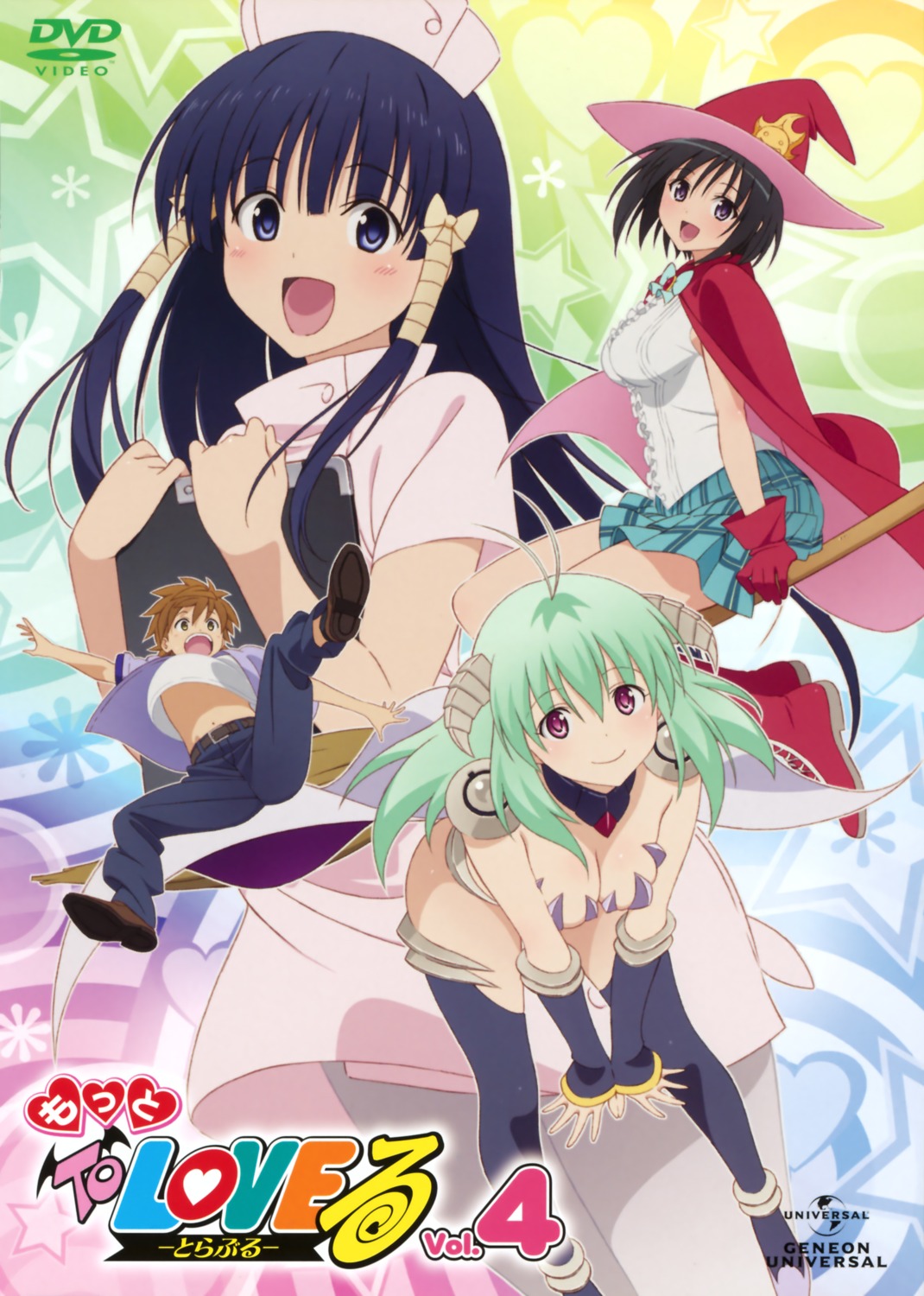 cleavage, disc_cover, kirisaki_kyouko, murasame_oshizu, nurse, overfiltered, pantyhose, run_elsie_jewelria