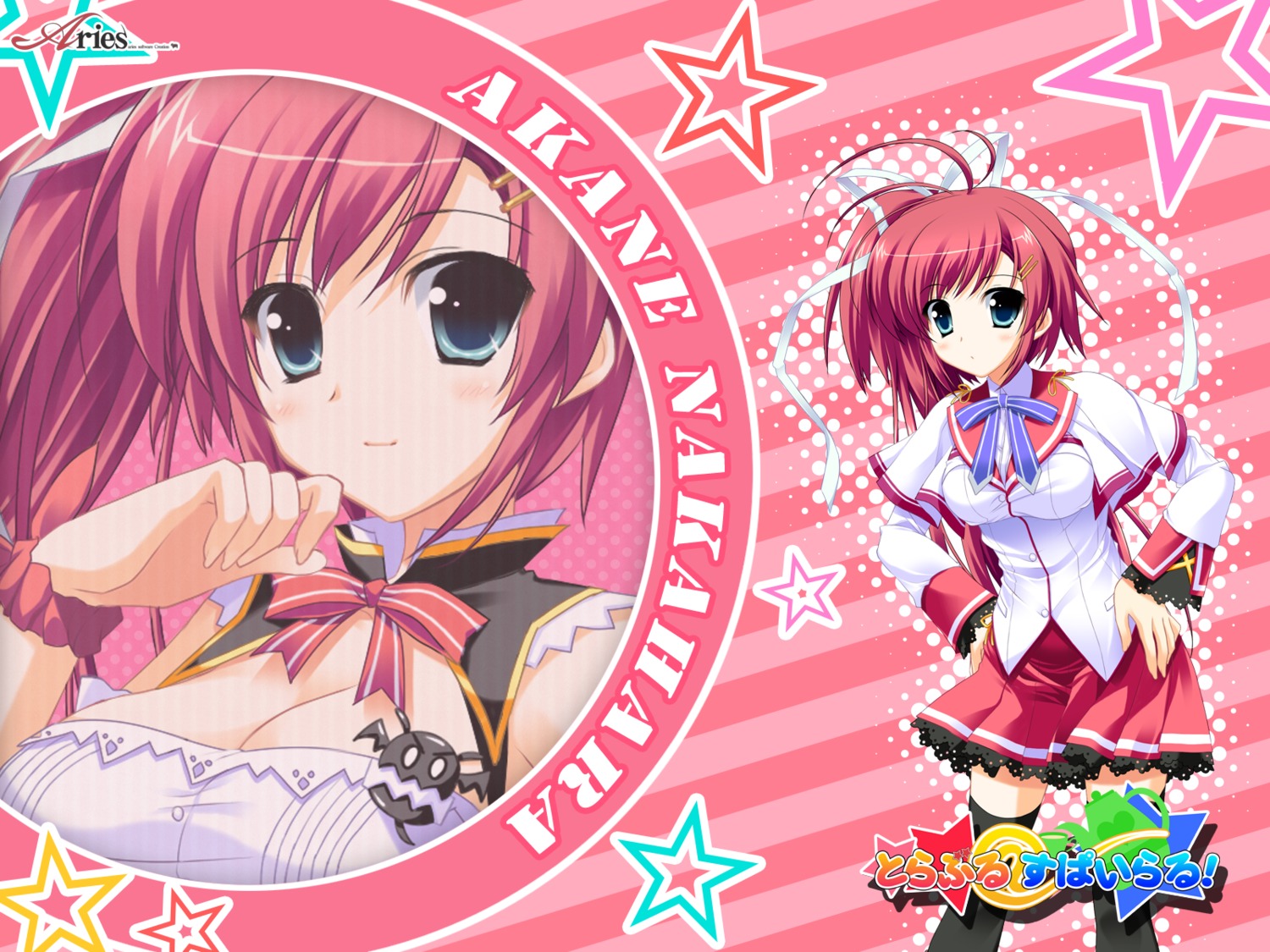 aries, nakahara_akane, seifuku, tagme, thighhighs, trouble@spiral!, wallpaper