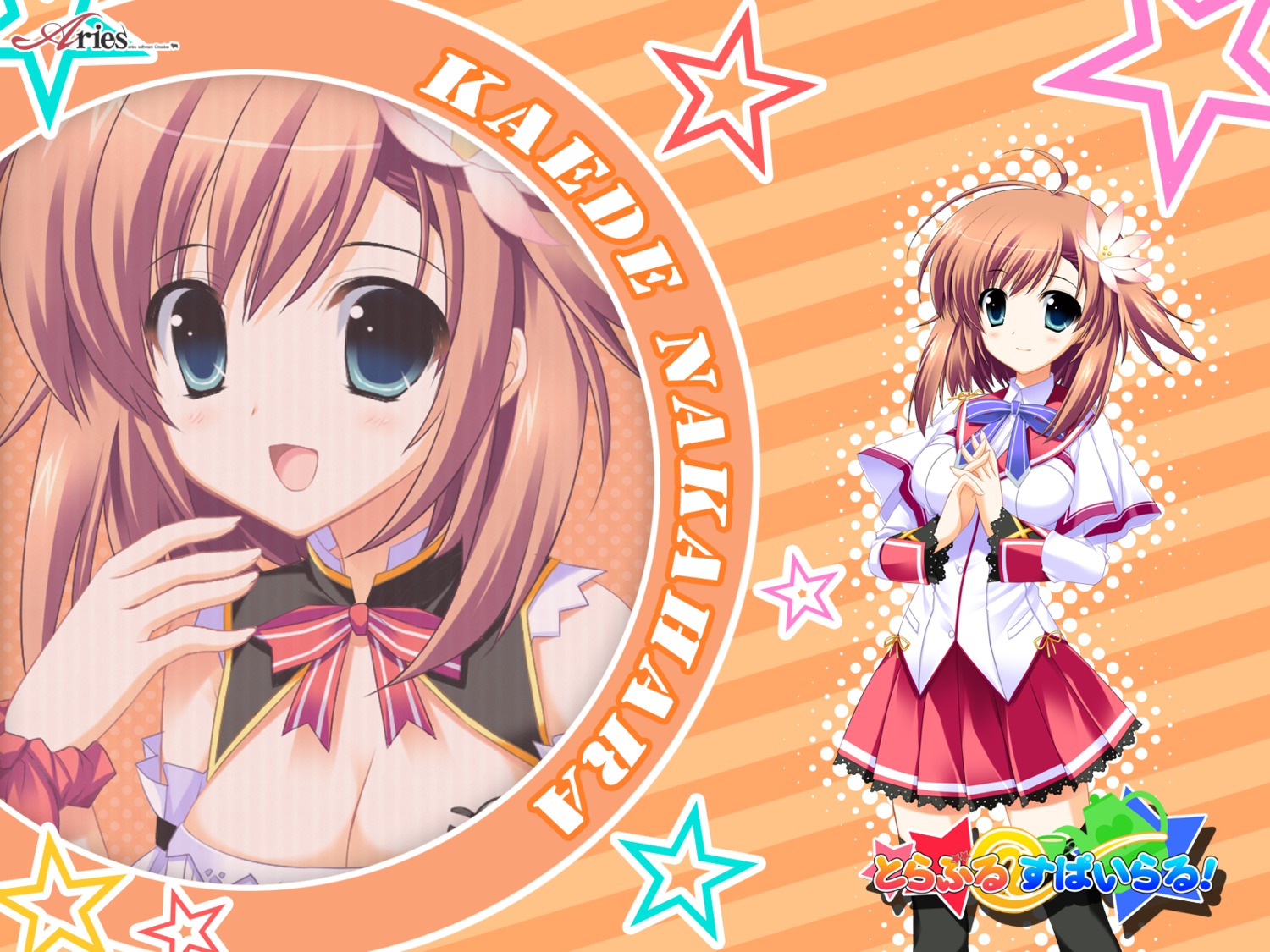 aries, ariko_yohichi, nakahara_kaede, seifuku, thighhighs, trouble@spiral!, wallpaper