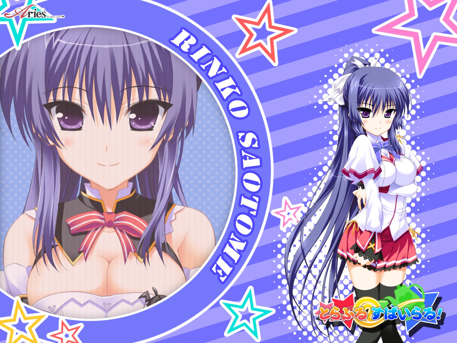 aries, saotome_rinko, seifuku, tagme, thighhighs, trouble@spiral!, wallpaper