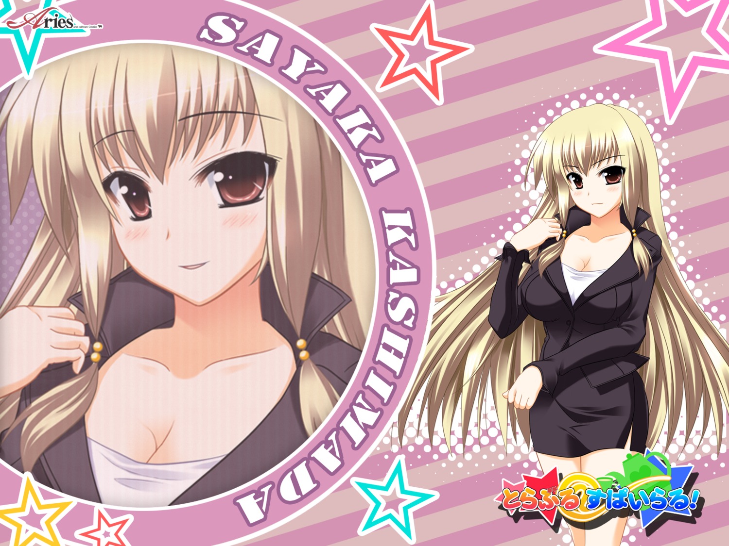 aries, kashimada_sayaka, tagme, trouble@spiral!, wallpaper