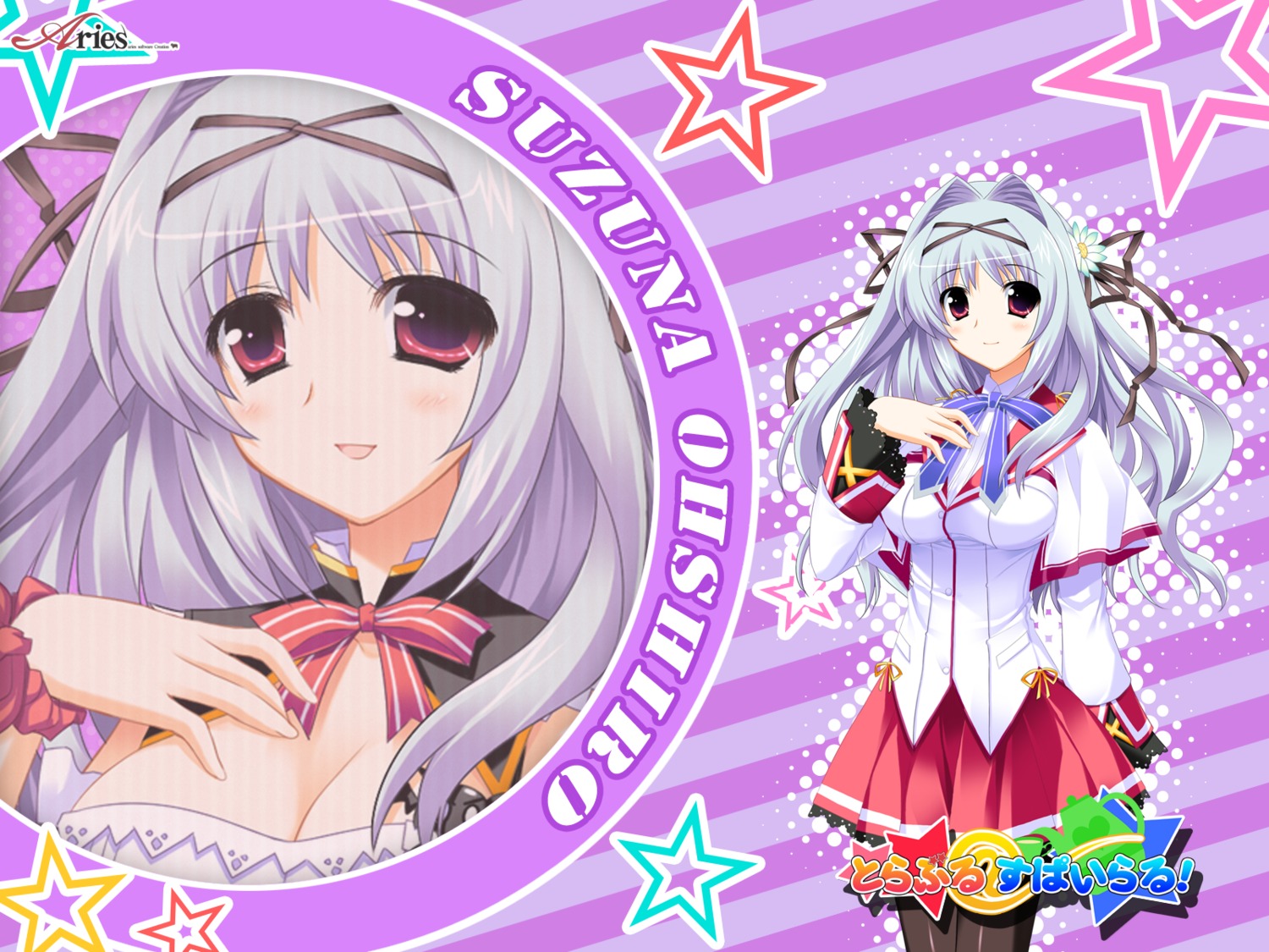 aries, ohshiro_suzuna, seifuku, tagme, trouble@spiral!, wallpaper
