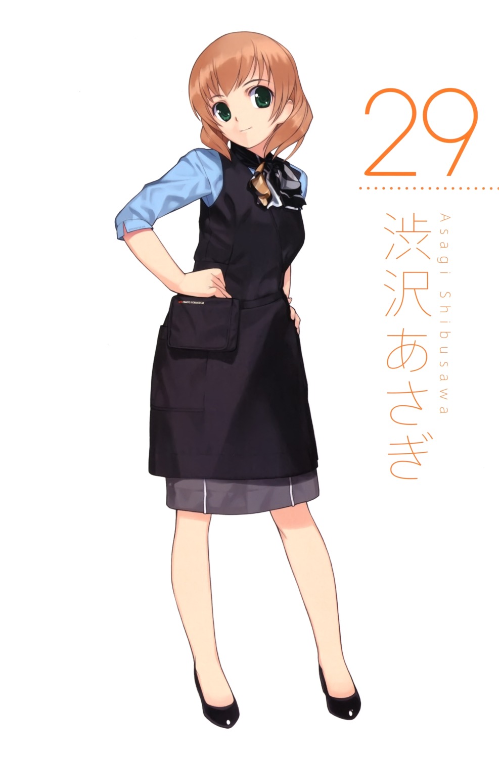 detexted, mibu_natsuki, shibusawa_asagi, tetsudou_musume