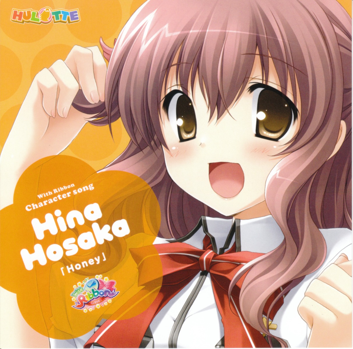 disc_cover, hosaka_hina, hulotte, ikegami_akane, with_ribbon