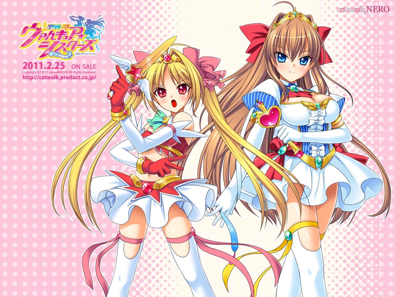 catwalk, cleavage, dress, kamei, sakurai_asahi, sakurai_natsuki, seisenki_valkyrie_sisters_~yami_ni_ochita_idol~, sword