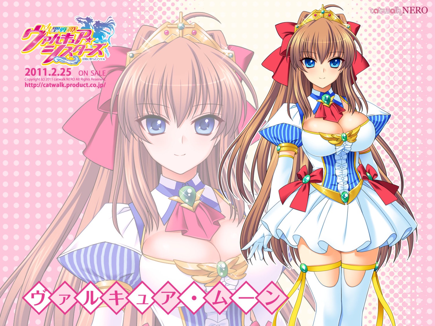 catwalk, cleavage, dress, kamei, sakurai_natsuki, seisenki_valkyrie_sisters_~yami_ni_ochita_idol~, thighhighs, wallpaper