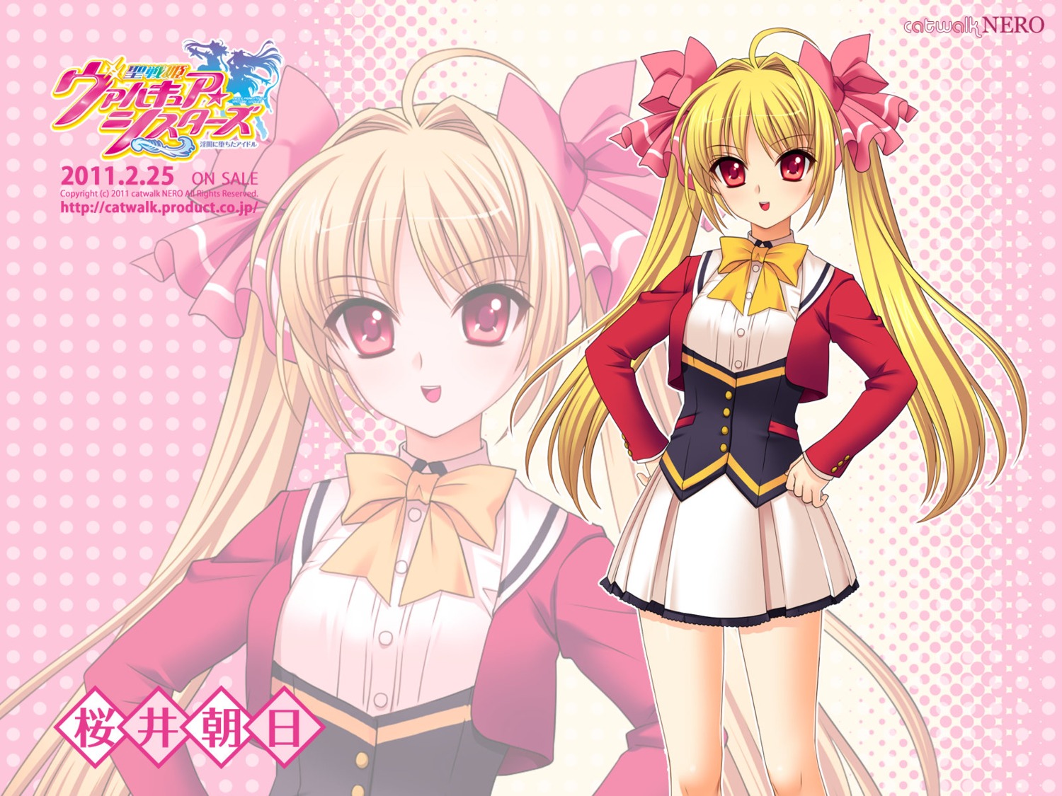 catwalk, jpeg_artifacts, kamei, sakurai_asahi, seifuku, seisenki_valkyrie_sisters_~yami_ni_ochita_idol~, wallpaper