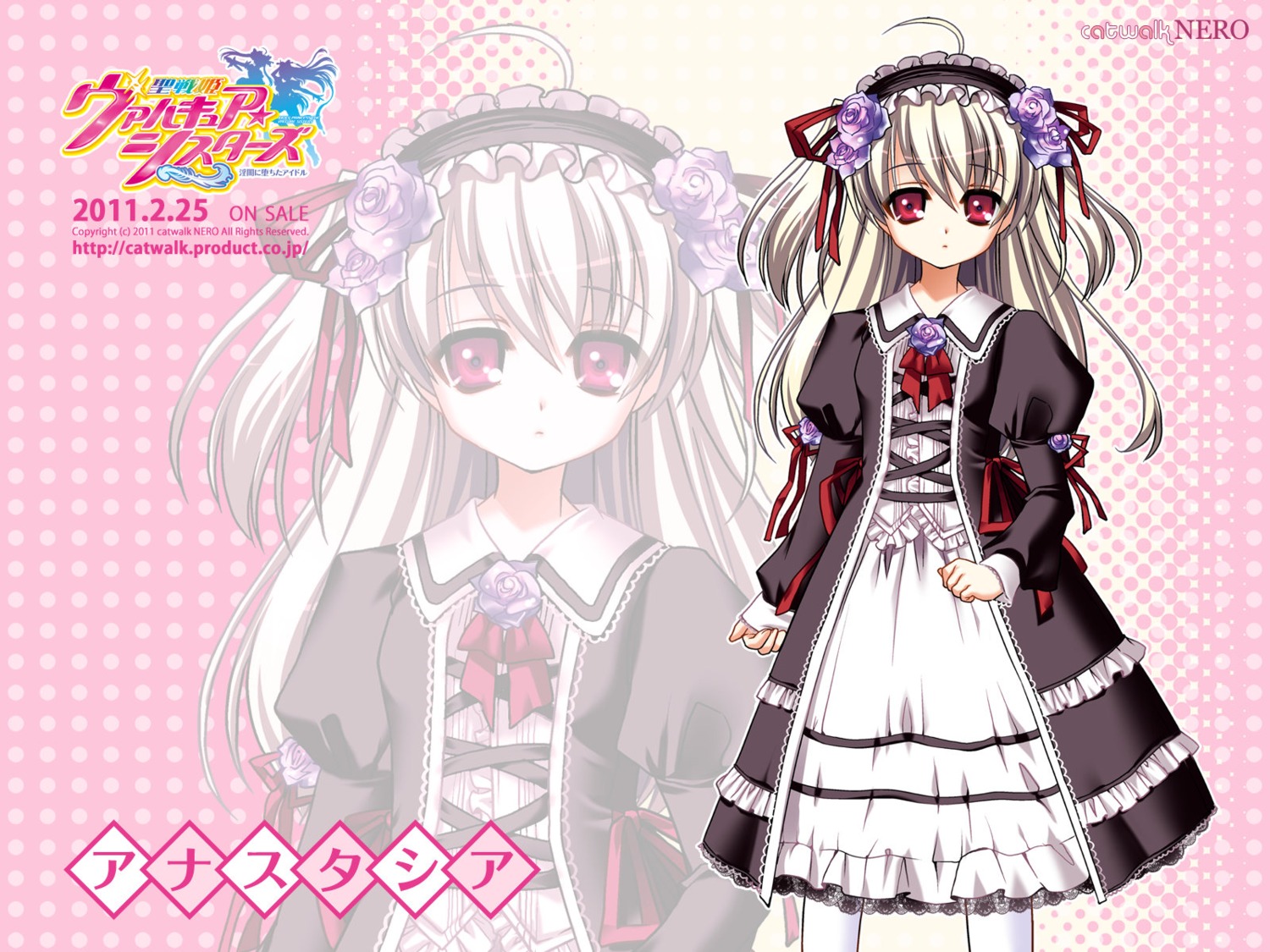 anastasia, catwalk, dress, gothic_lolita, jpeg_artifacts, kamei, lolita_fashion, pantyhose