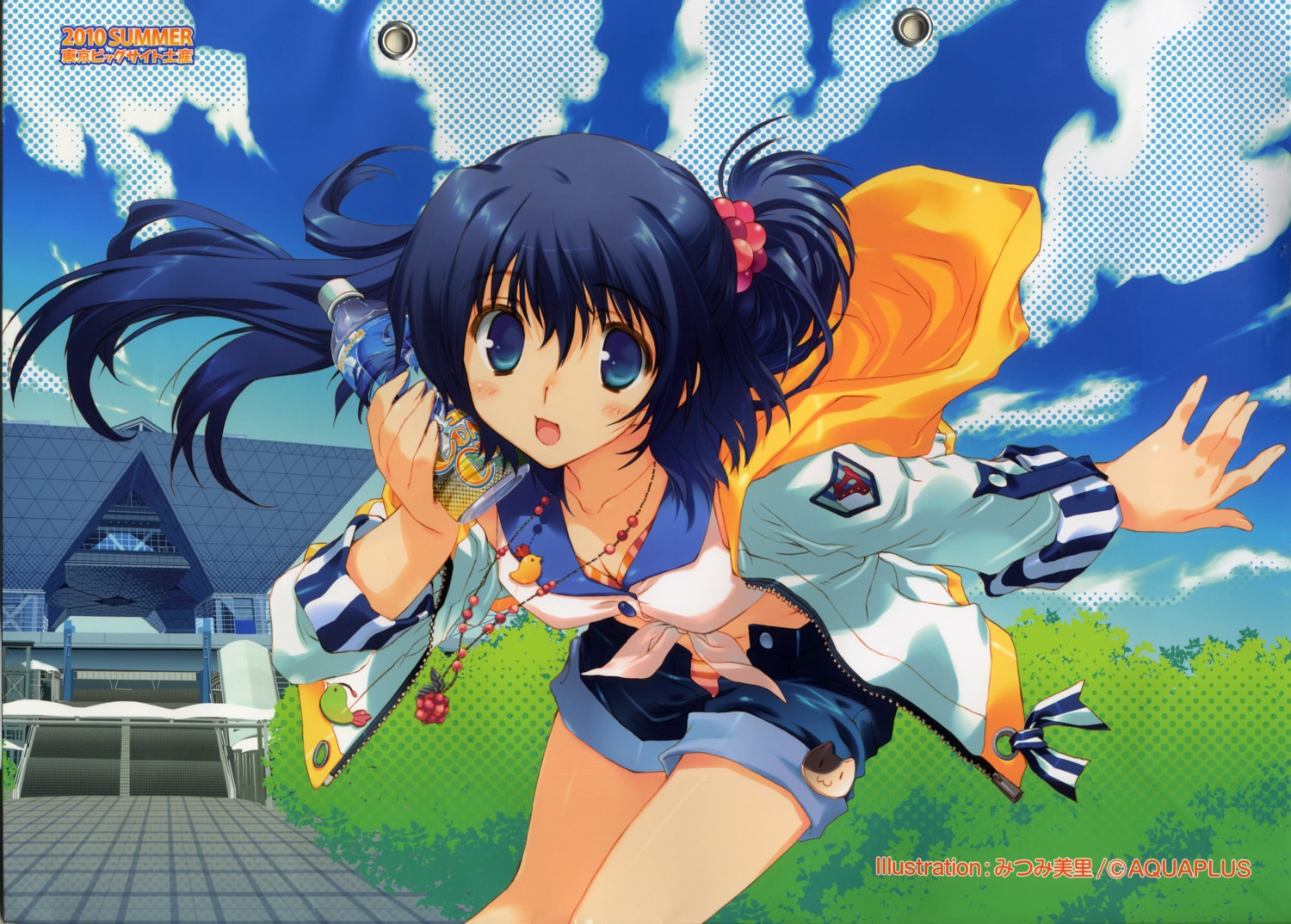 comiket, mitsumi_misato, scanning_artifacts, scanning_dust