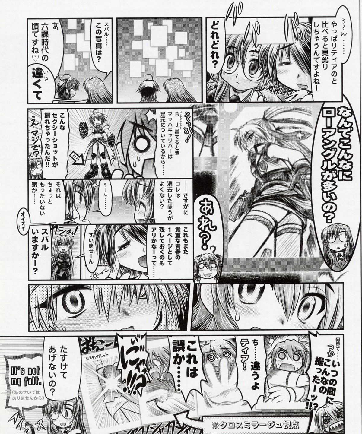 chanomi_douji, mahou_shoujo_lyrical_nanoha, mahou_shoujo_lyrical_nanoha_strikers, monochrome, subaru_nakajima, teana_lanster