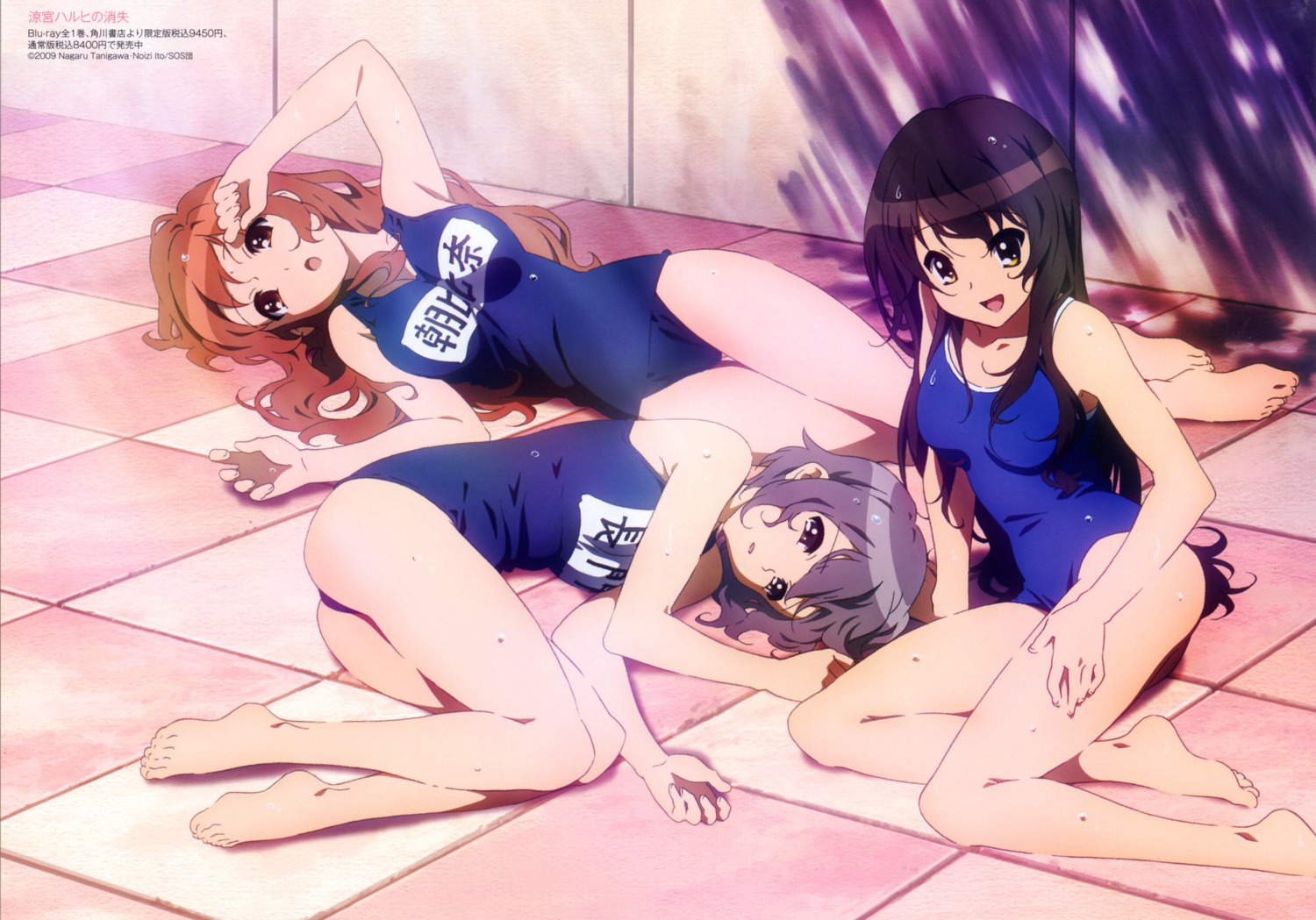 asahina_mikuru, nagato_yuki, school_swimsuit, suzumiya_haruhi, suzumiya_haruhi_no_yuuutsu, swimsuits, takemoto_yasuhiro, wet