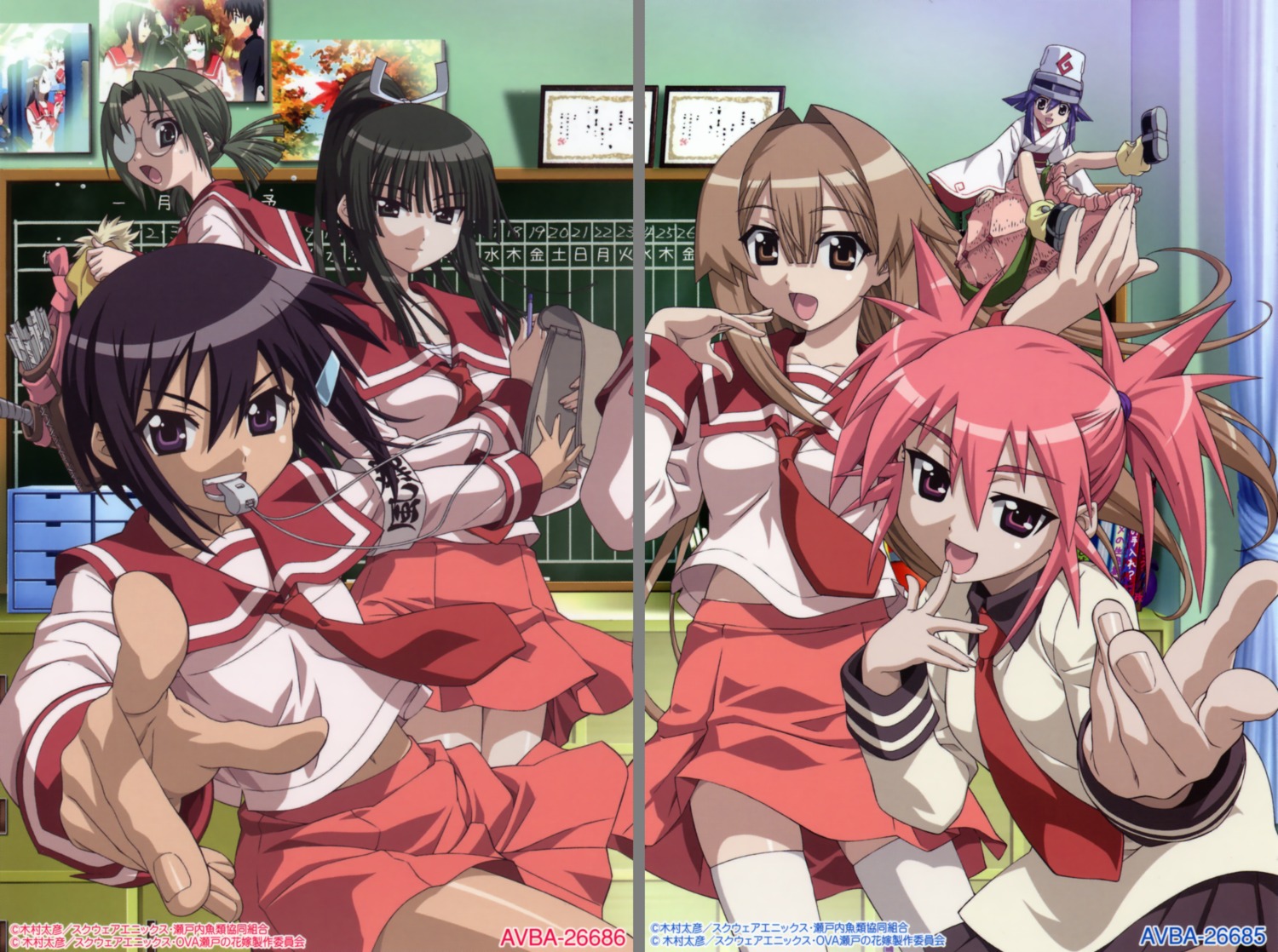 edomae_lunar, fixme, gap, iinchou, kimura_tahiko, maki, seifuku, seto_no_hanayome