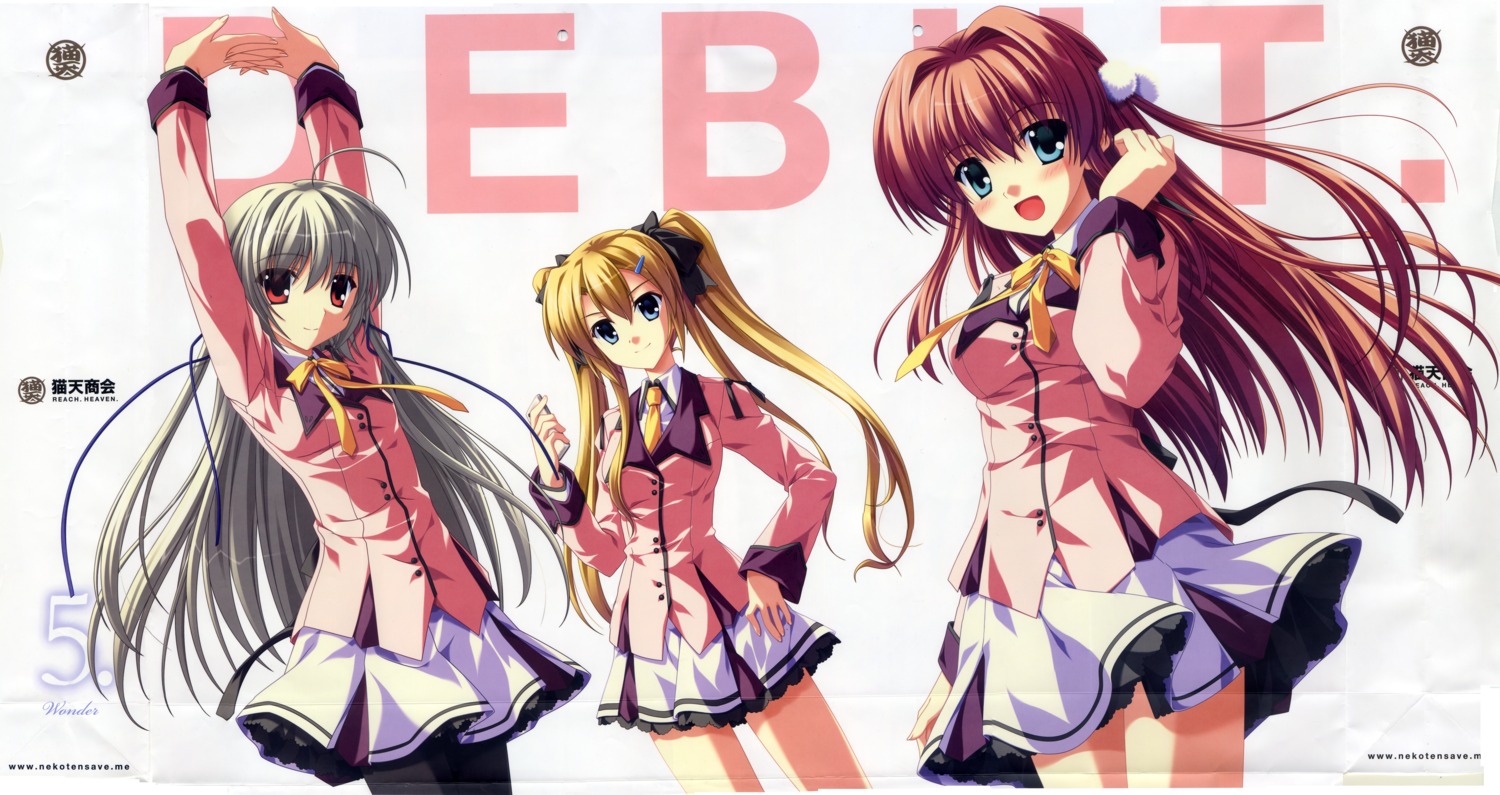 amano_hotaru, crease, fixme, kamishiro_alice, nanao_naru, narumi_sakura, pantyhose, seifuku
