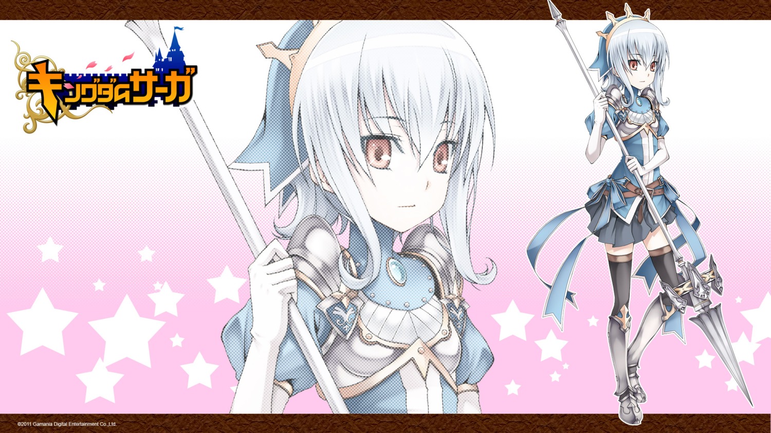 kingdom_saga, thighhighs, wallpaper