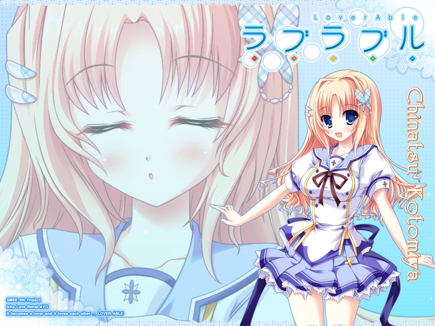 hinata_momo, jpeg_artifacts, kotomiya_chinatsu, loverable, seifuku, smee, wallpaper