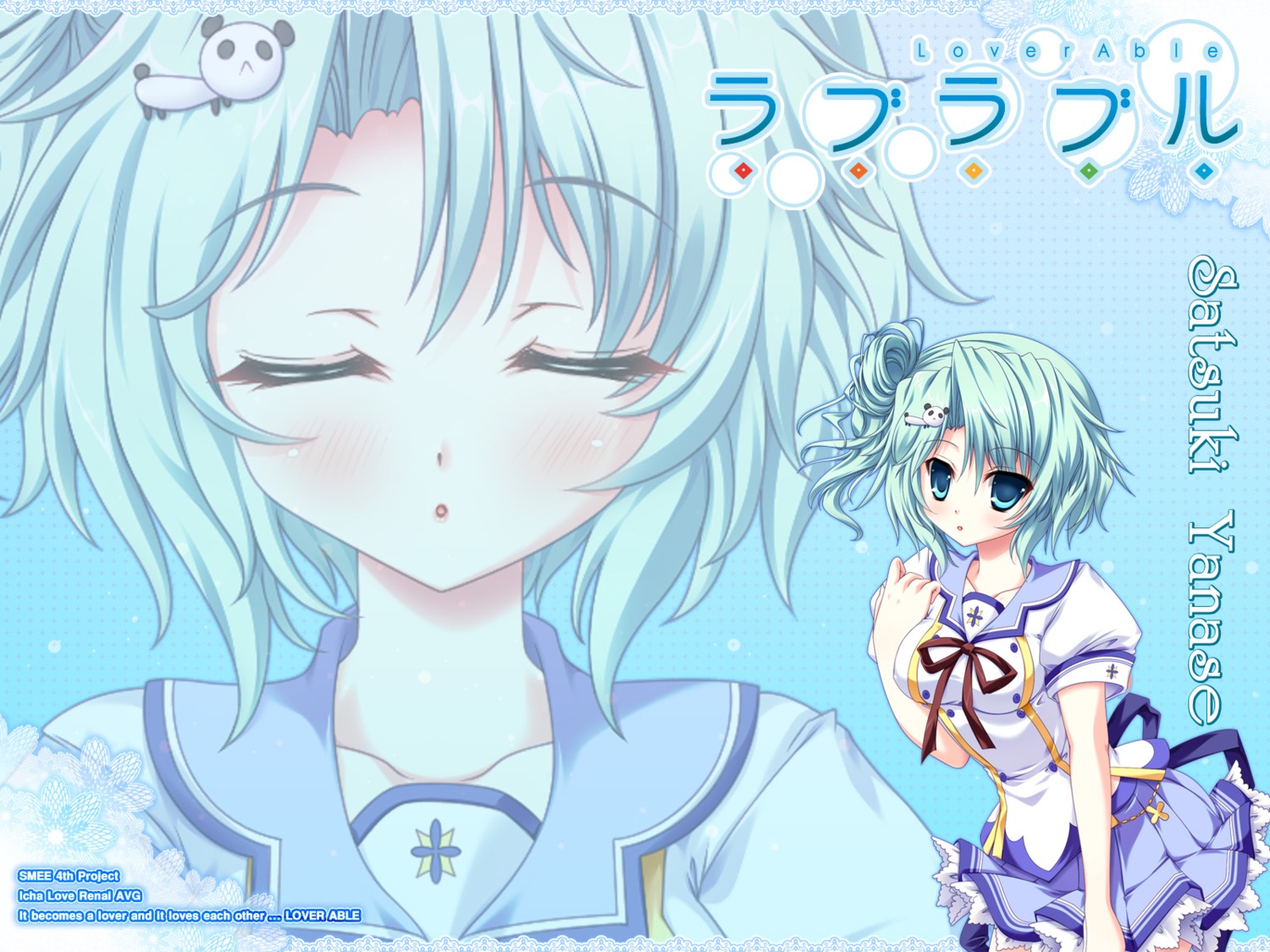 hinata_momo, jpeg_artifacts, loverable, seifuku, smee, wallpaper, yanase_satsuki