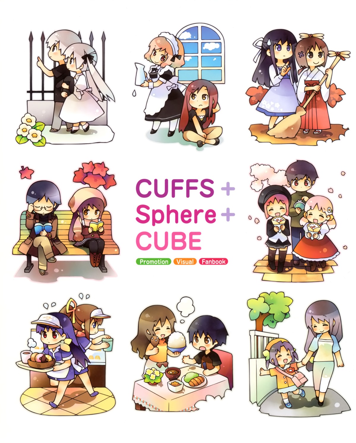 akino_momiji, amatsume_akira, chibi, crossover, cube, cuffs, dress, gayarou