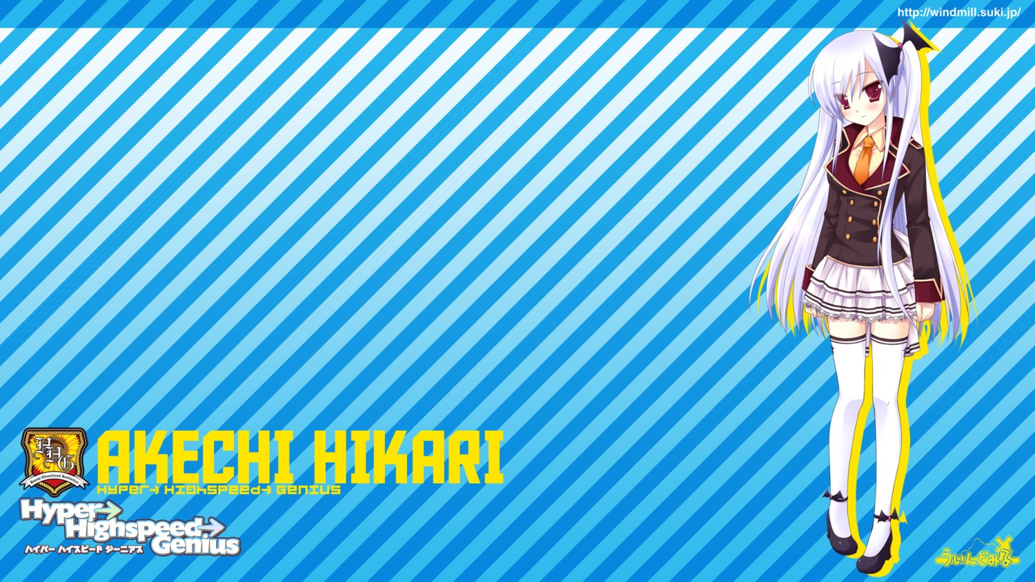 akechi_hikari, hyper_highspeed_genius, miyasu_risa, seifuku, thighhighs, wallpaper, windmill