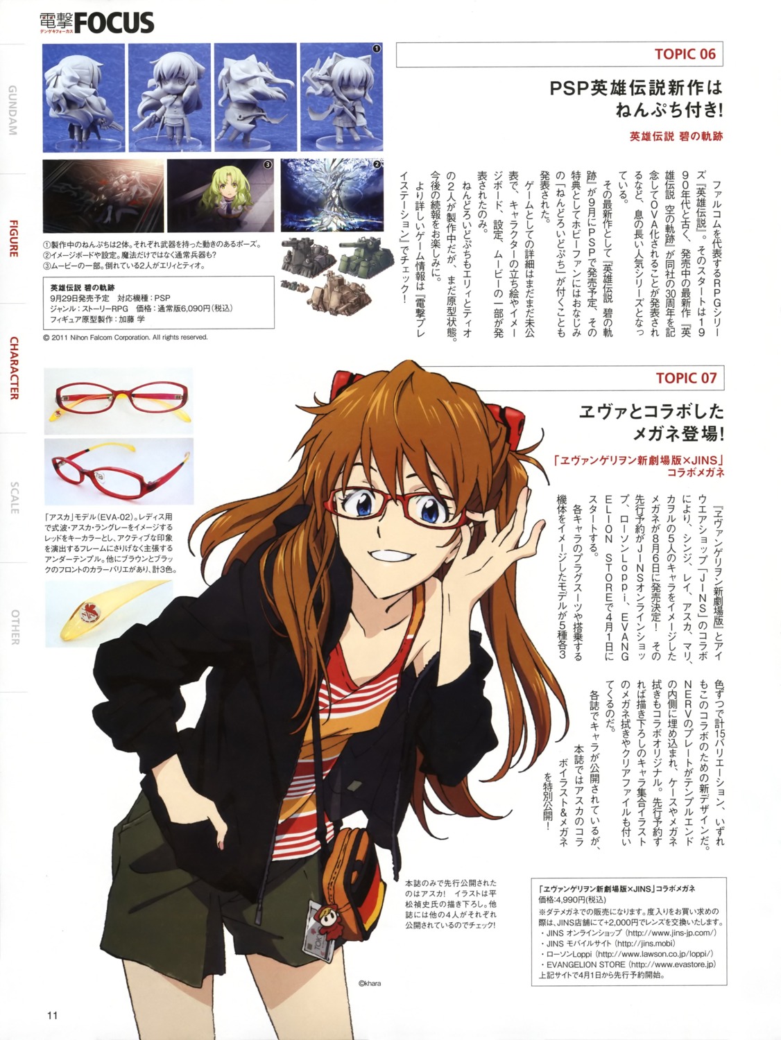 hiramatsu_tadashi, megane, neon_genesis_evangelion, souryuu_asuka_langley