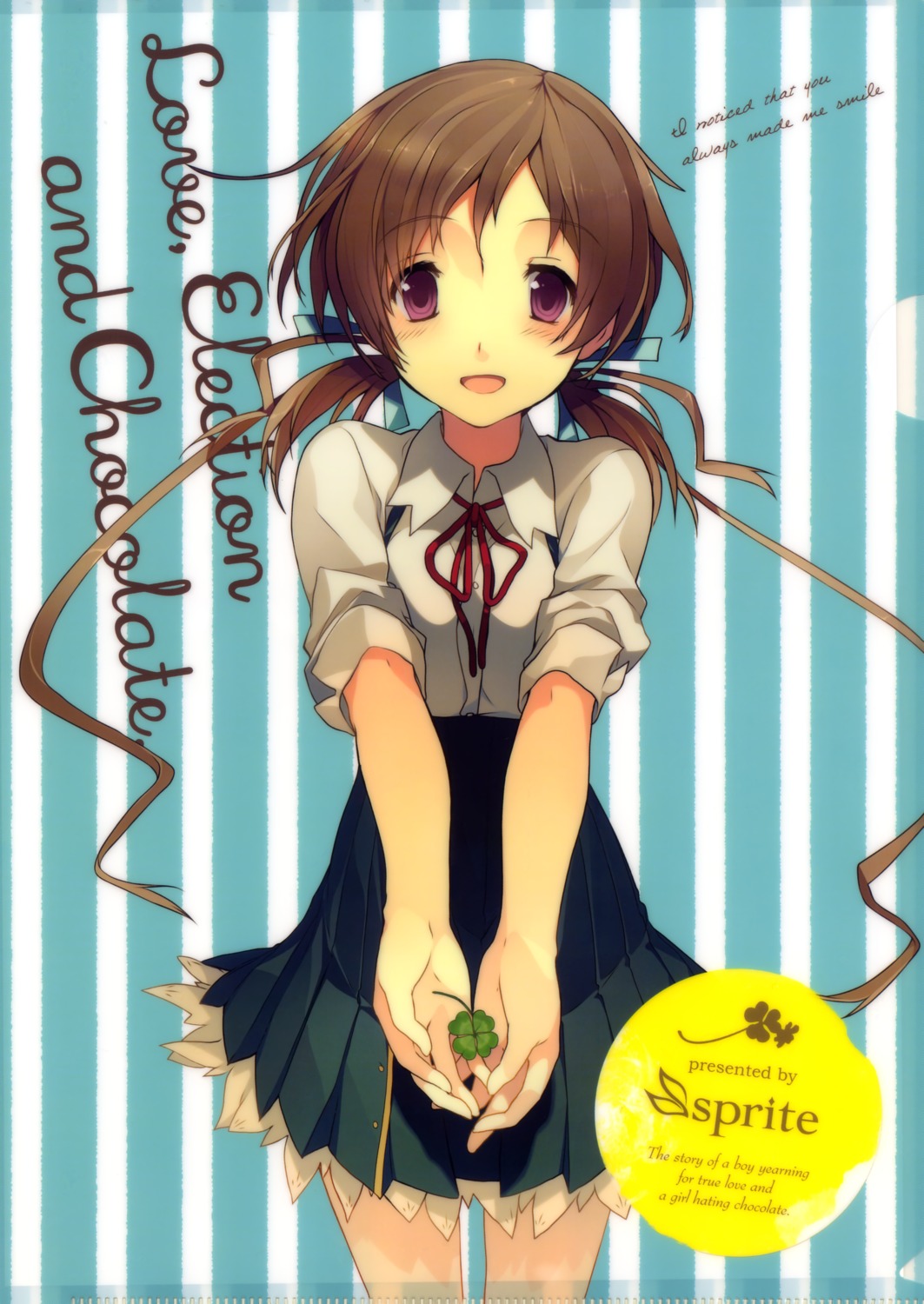 akinashi_yuu, aomi_isara, koi_to_senkyo_to_chocolate, seifuku, sprite