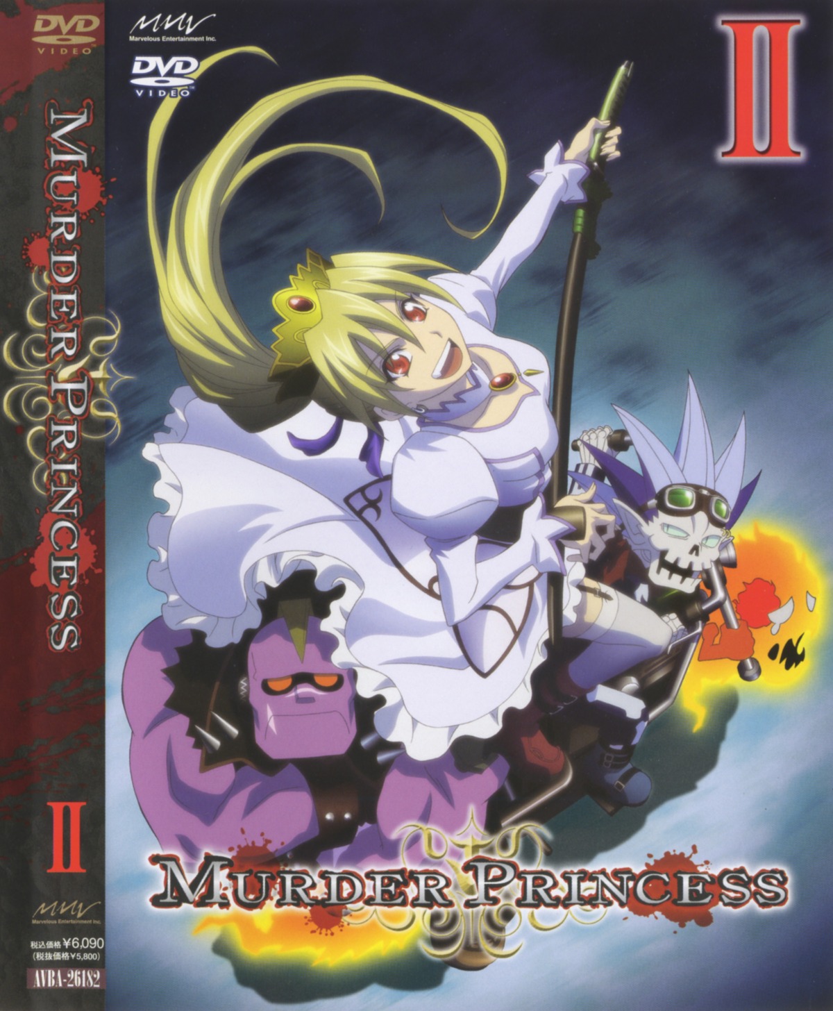 alita_forland, dominikov, murder_princess, pete_armstrong