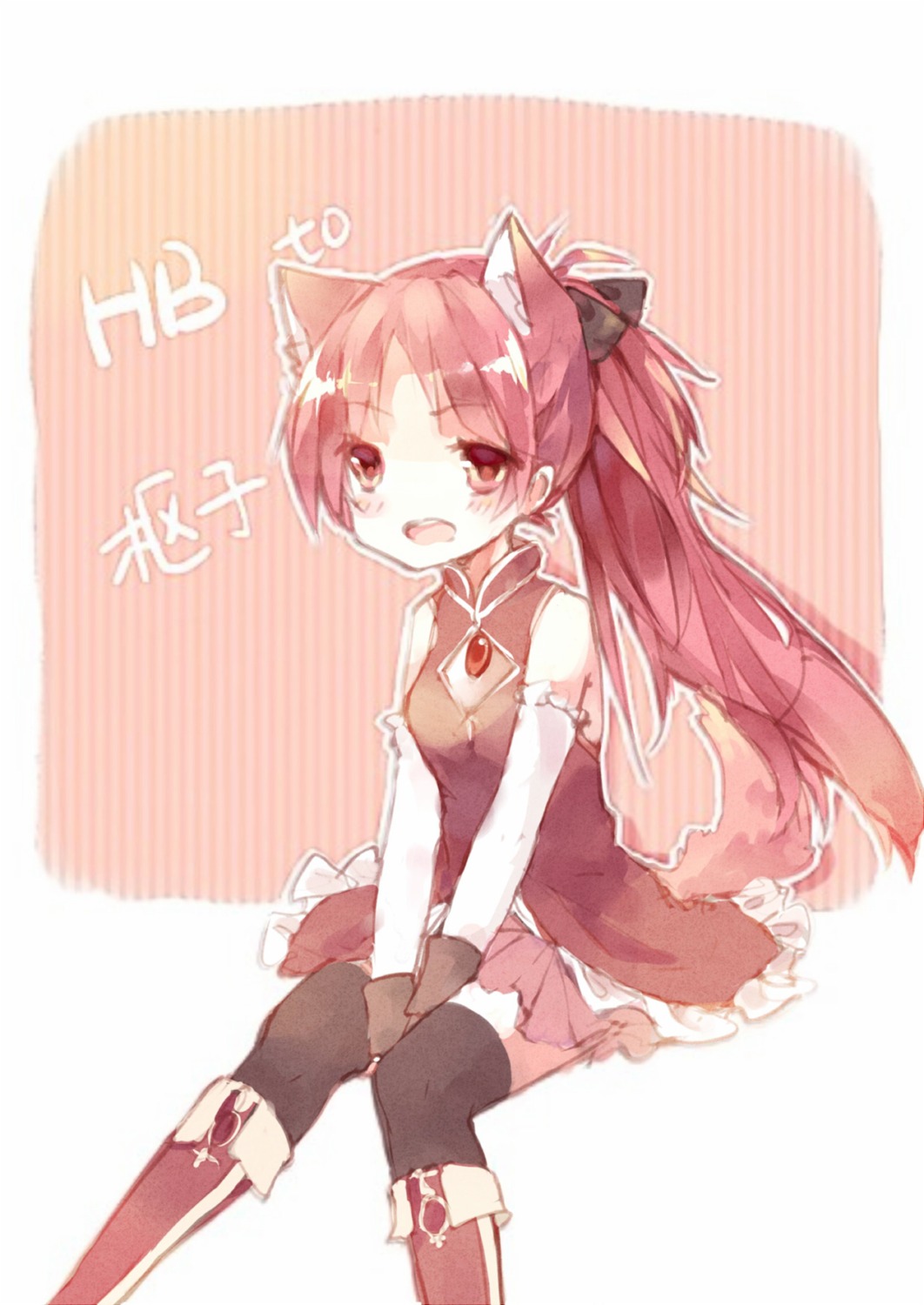 animal_ears, fongjlf, mahou_shoujo_madoka_magica, nekomimi, sakura_kyouko, thighhighs