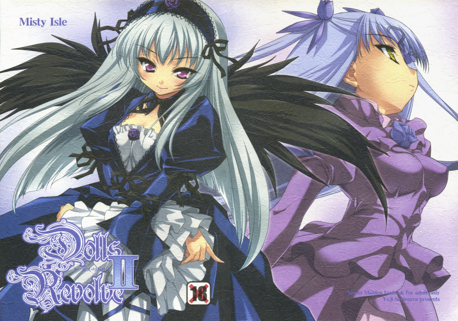 barasuishou, lolita_fashion, misty_isle, paper_texture, rozen_maiden, sorimura_youji, suigintou