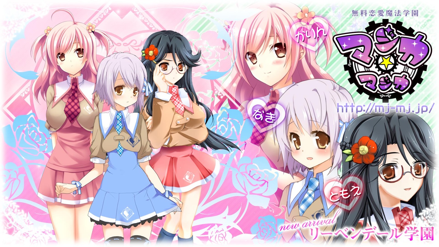 breast_hold, dress, emoto_tomoe, hanamura_karin, jpeg_artifacts, kamishiro_midorimaru, kurot, majika_majika