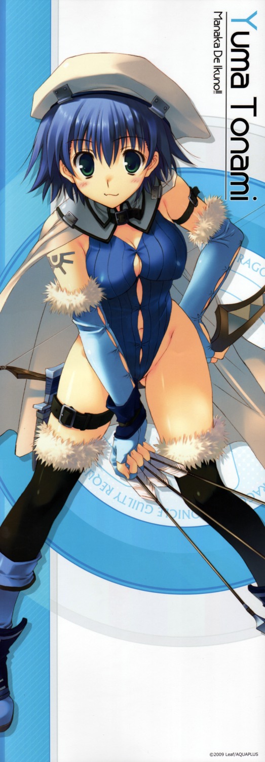 manaka_de_ikuno!!, mitsumi_misato, scanning_resolution, screening, stick_poster, thighhighs, to_heart_(series), to_heart_2