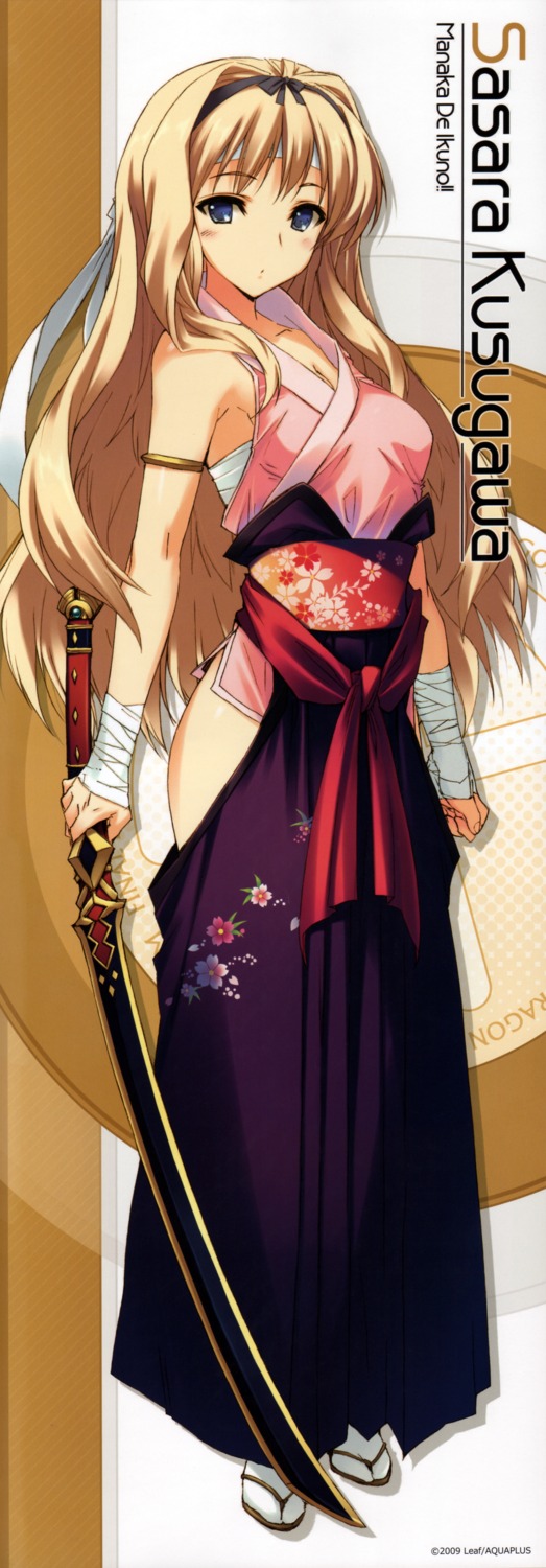 japanese_clothes, kawata_hisashi, kusugawa_sasara, manaka_de_ikuno!!, scanning_resolution, screening, stick_poster, sword, to_heart_(series), to_heart_2