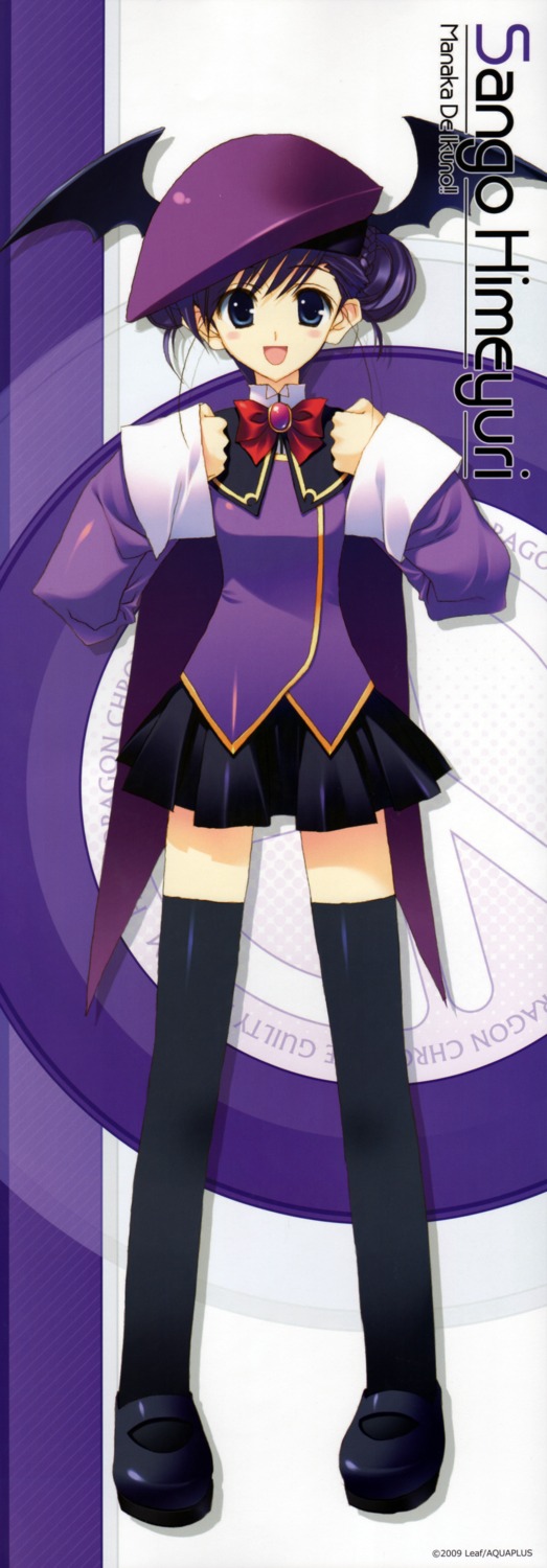 himeyuri_sango, manaka_de_ikuno!!, nakamura_takeshi, scanning_resolution, screening, stick_poster, thighhighs, to_heart_(series)
