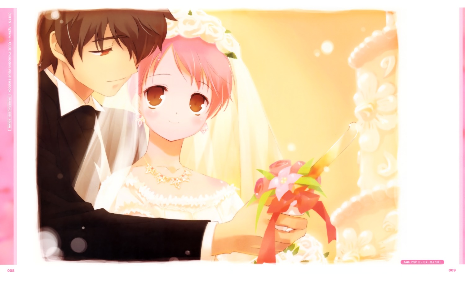 akino_momiji, cuffs, dress, gayarou, kiriyama_keigo, sakura_musubi, wedding_dress